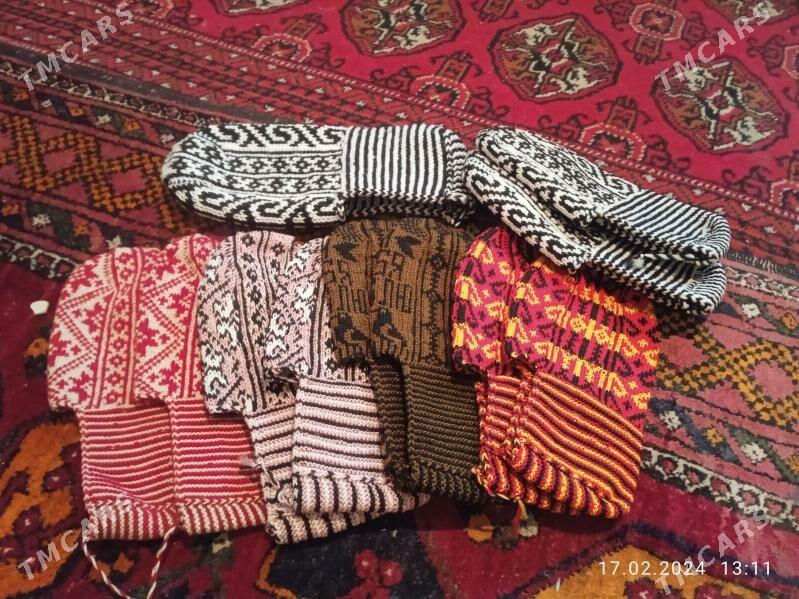 чешкалар - Халач - img 1