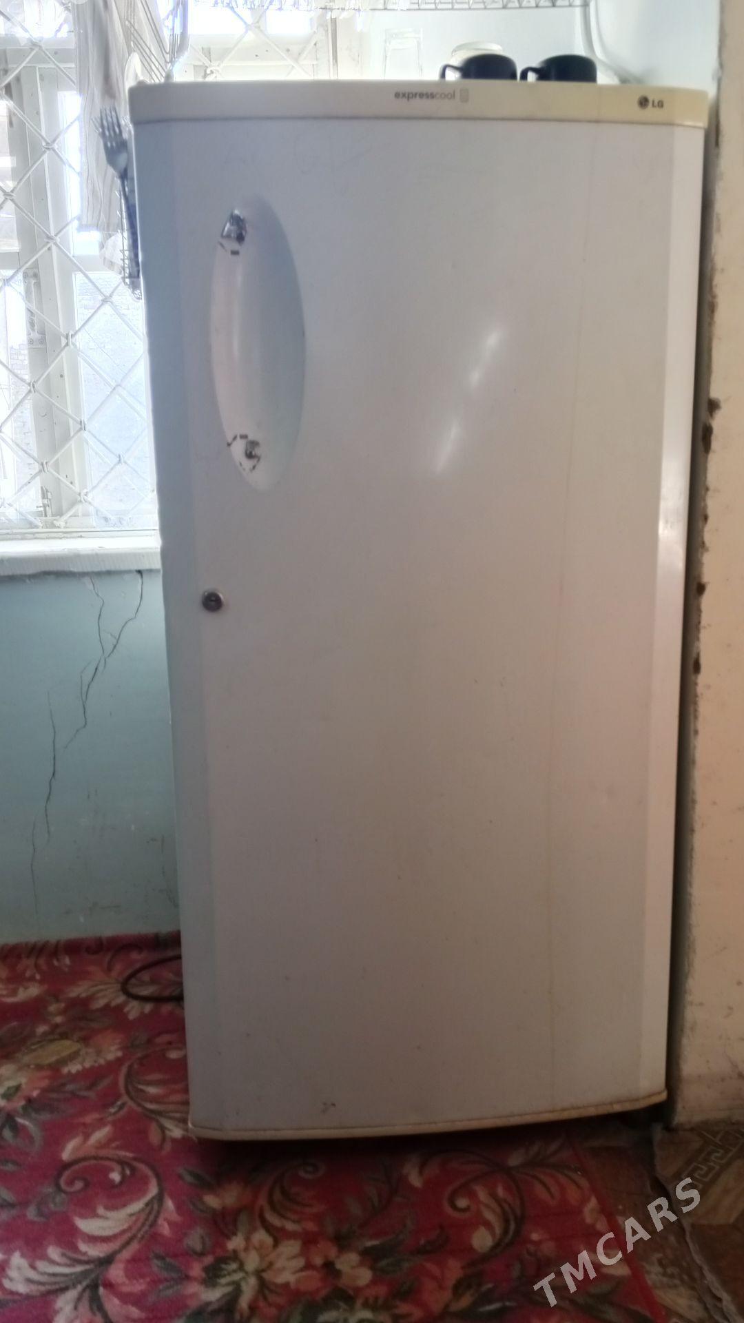 haladilnik - Мары - img 1