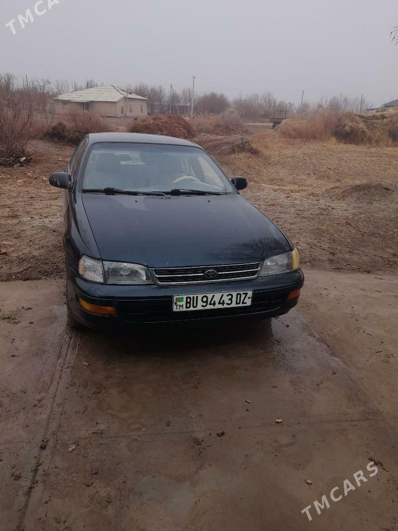 Toyota Corona 1993 - 90 000 TMT - Болдумсаз - img 1