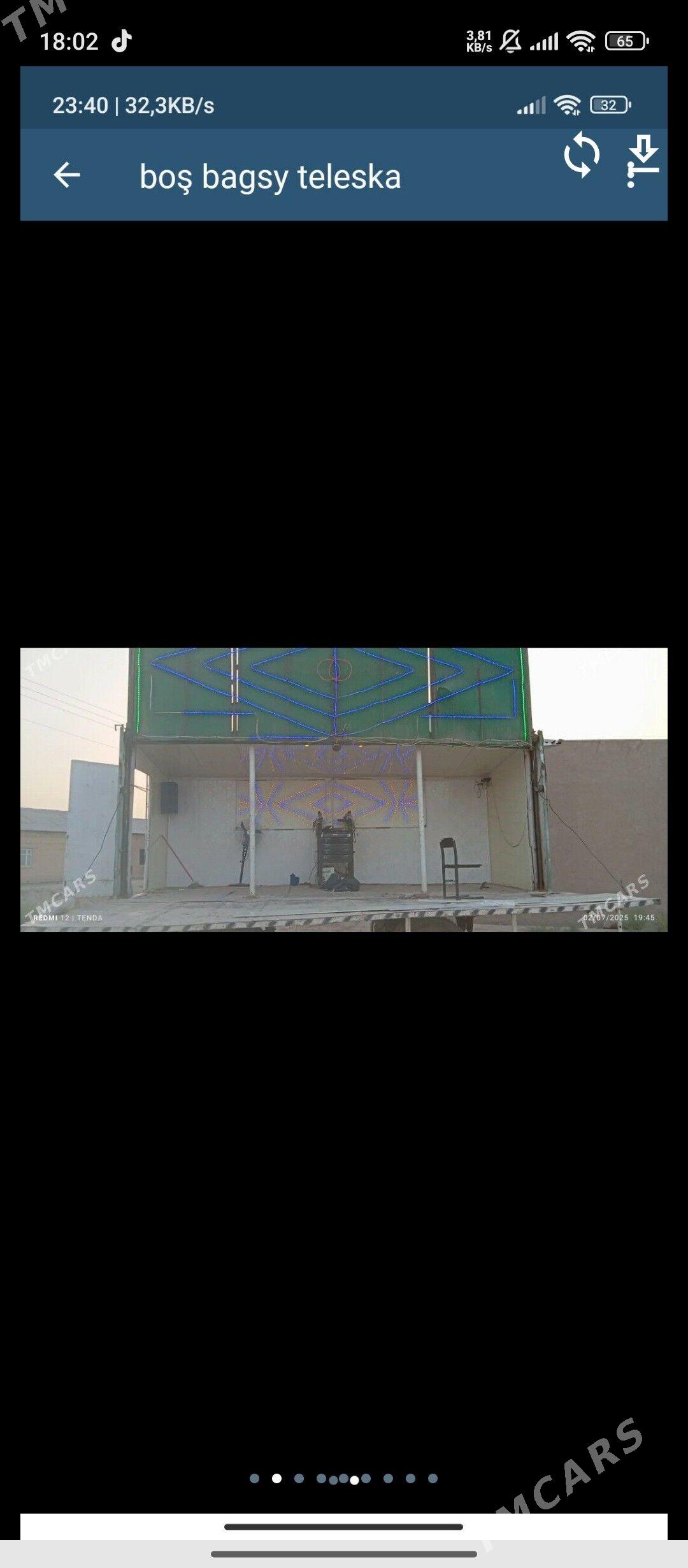 boş bagsy teleska - Халач - img 1