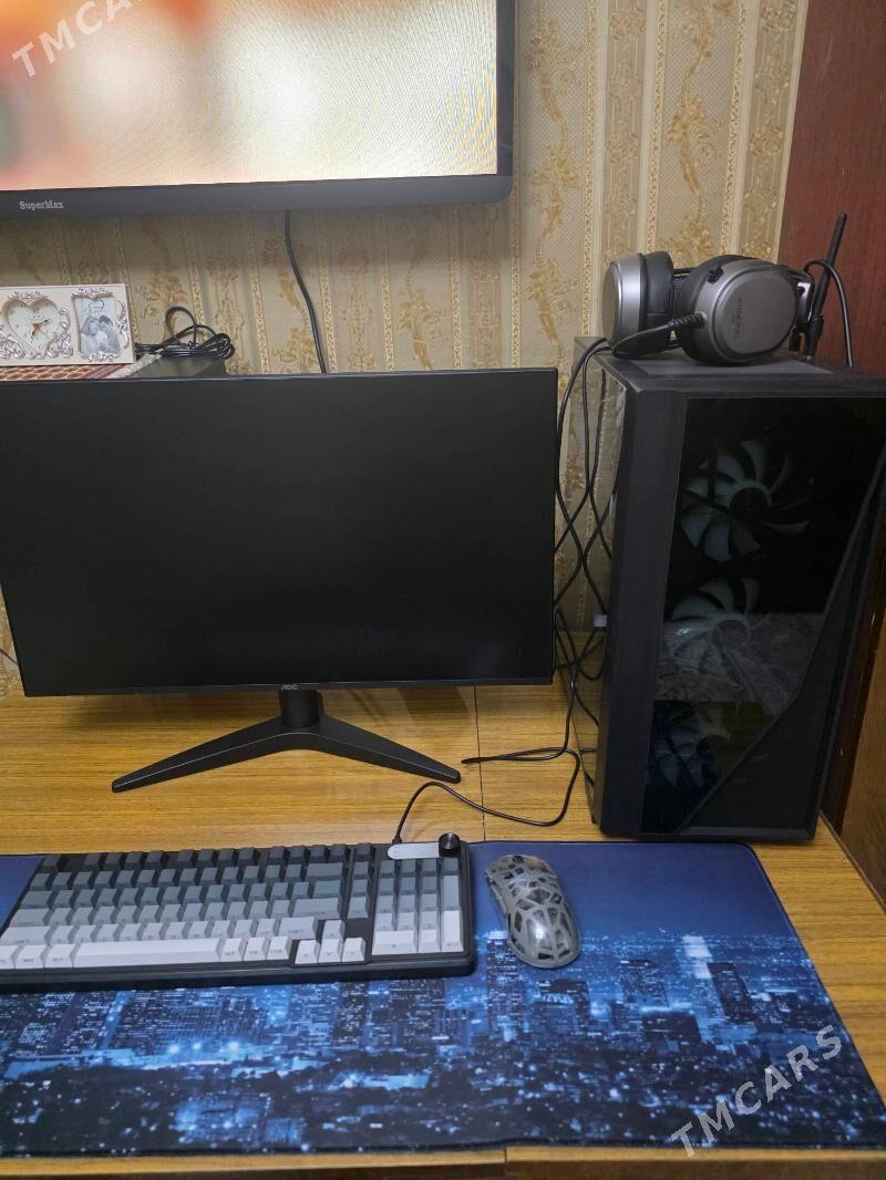 Компьютер (kompyuter) - Бузмеин ГРЭС - img 1