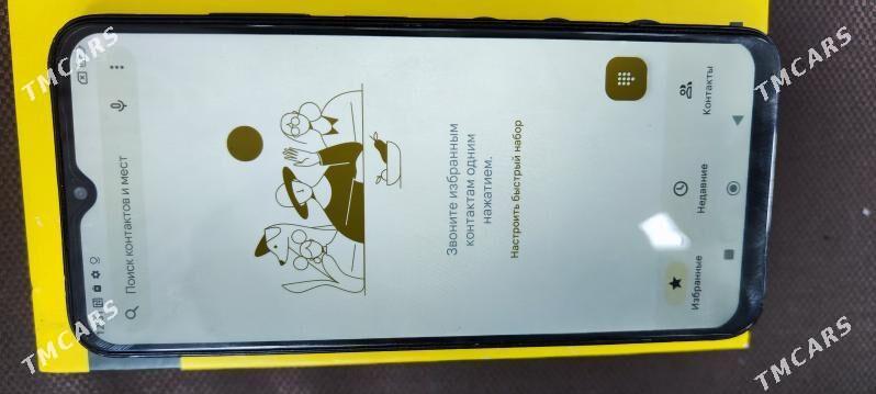 Poco M5 - Howdan "B" - img 1