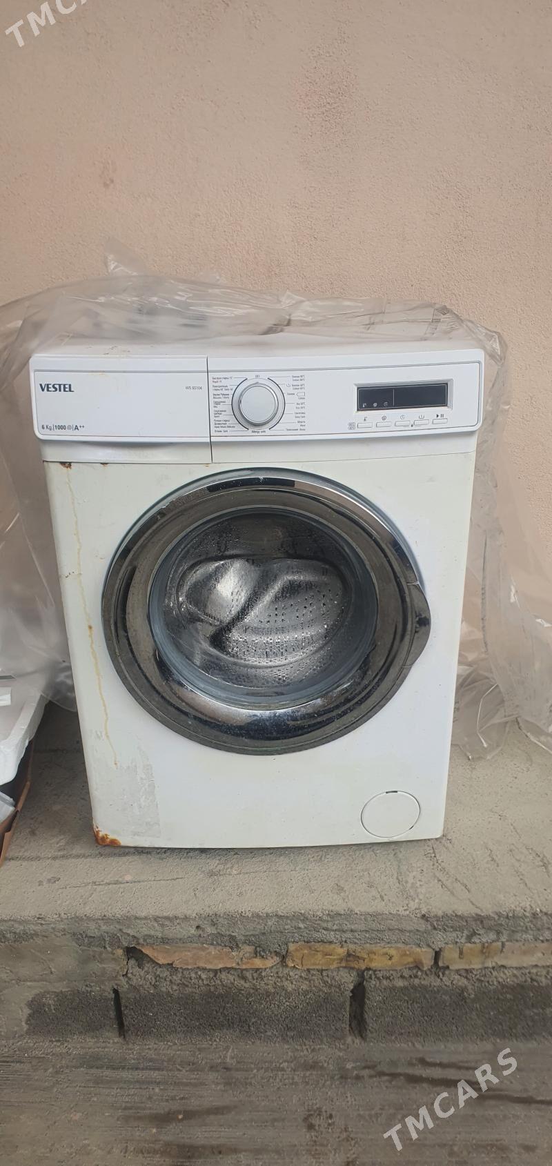 kir masyn Vestal - Бузмеин - img 1