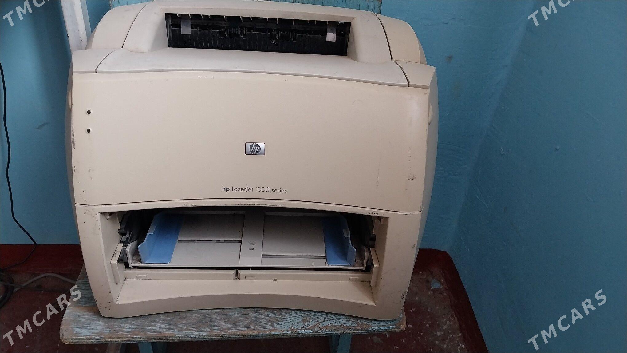 printer - Tejen - img 1