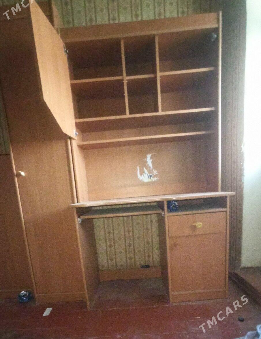 детская стенка - Хазар - img 1