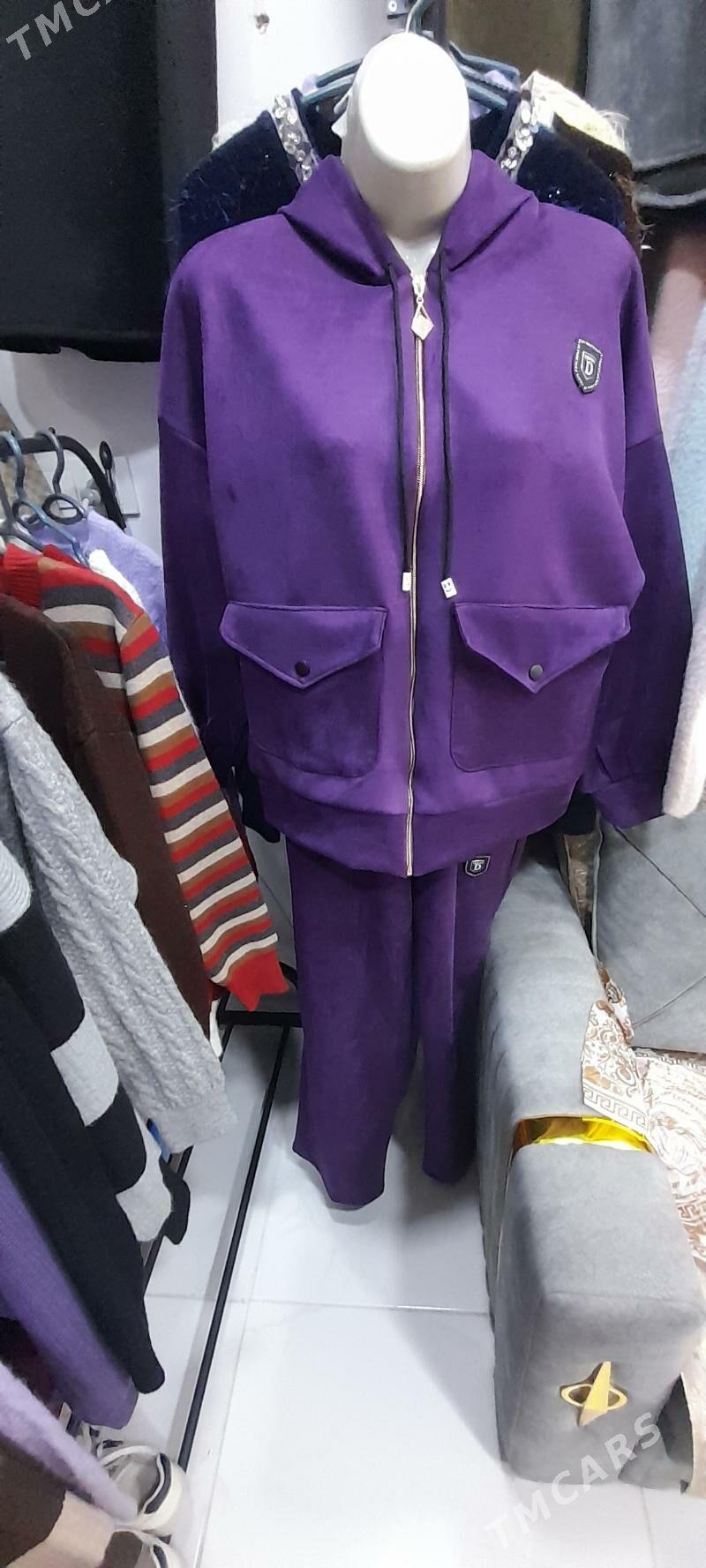 gatow koynek - Балканабат - img 1