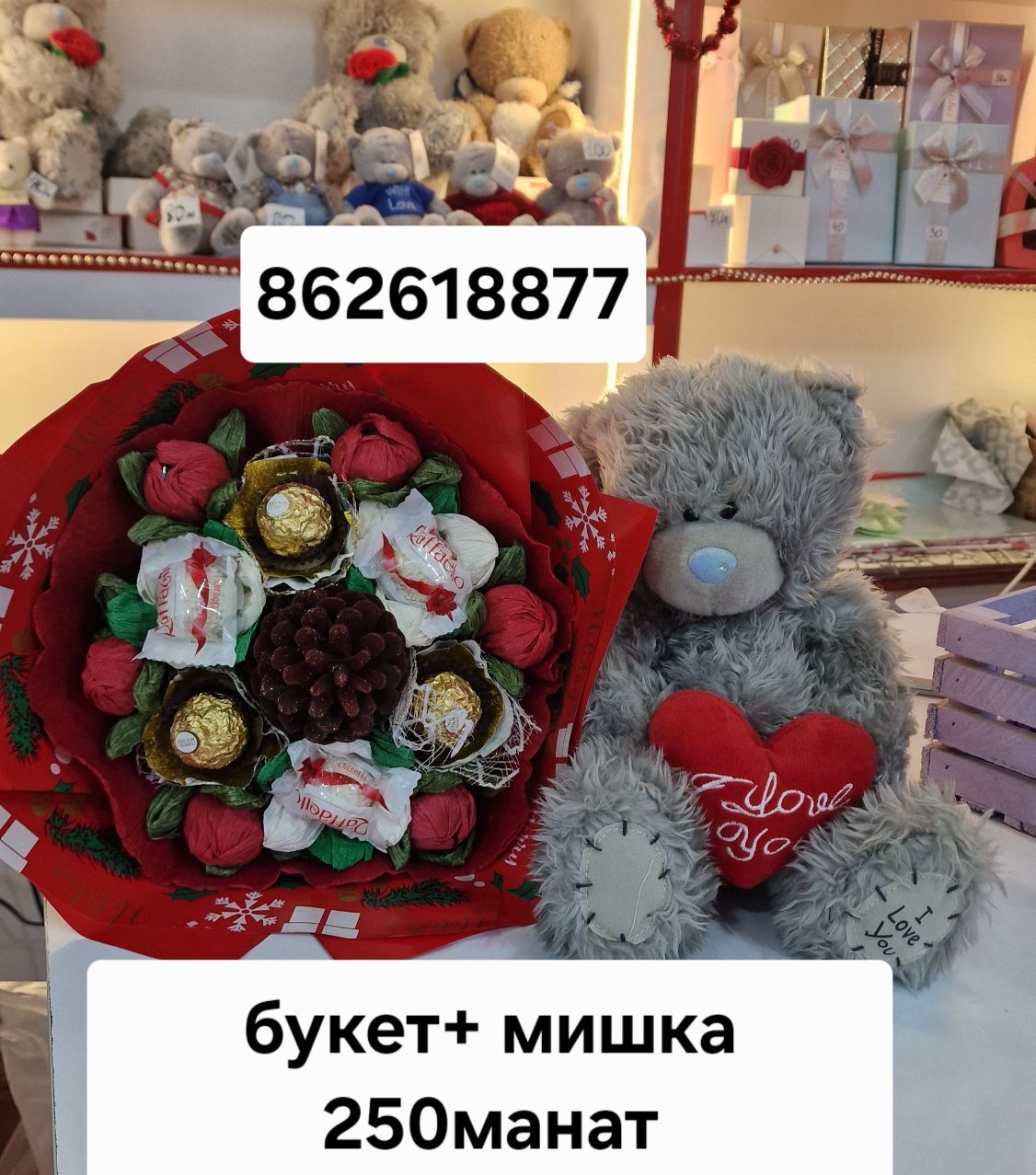 SOWGATLAR tm - Ашхабад - img 1