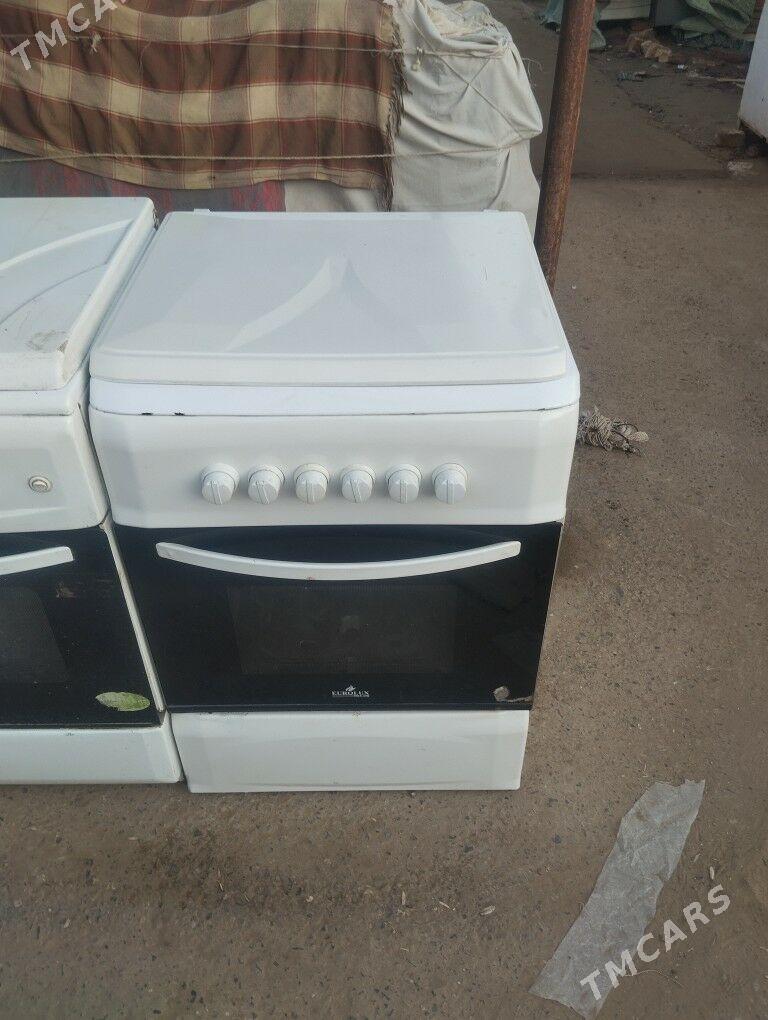 gaz pilite - Байрамали - img 1