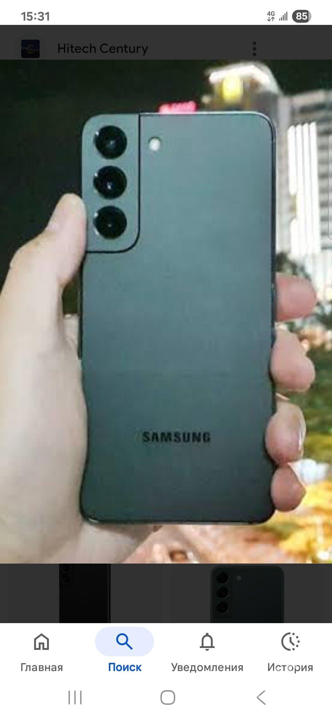 Samsung S22 - Ашхабад - img 1