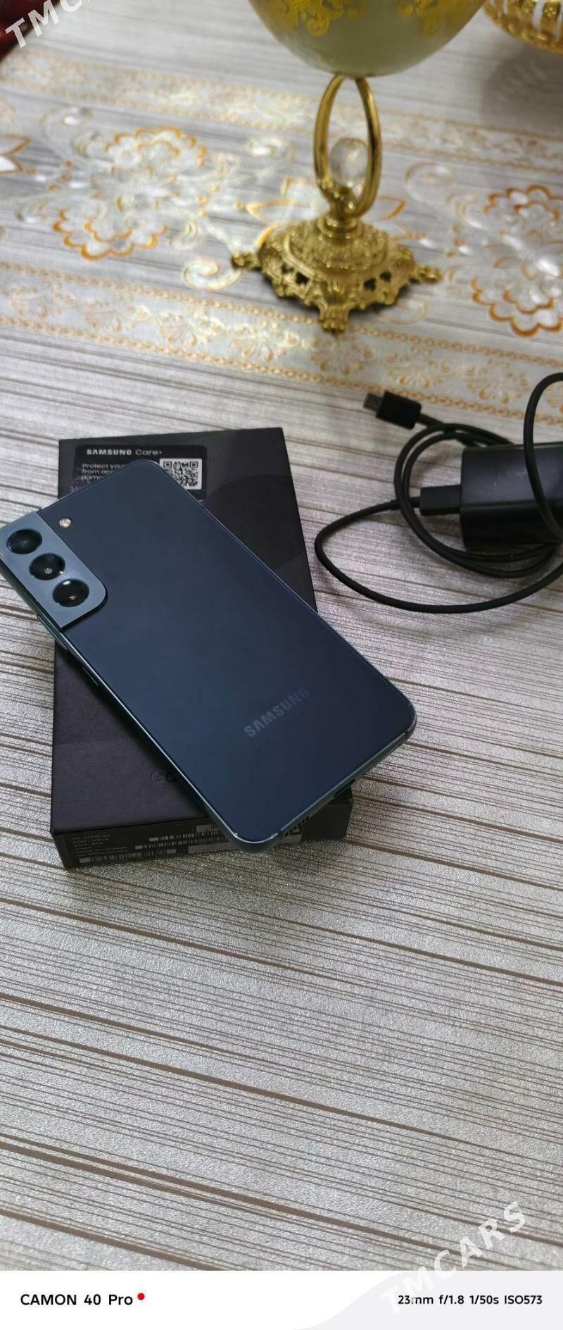 Samsung S22 - Дашогуз - img 1