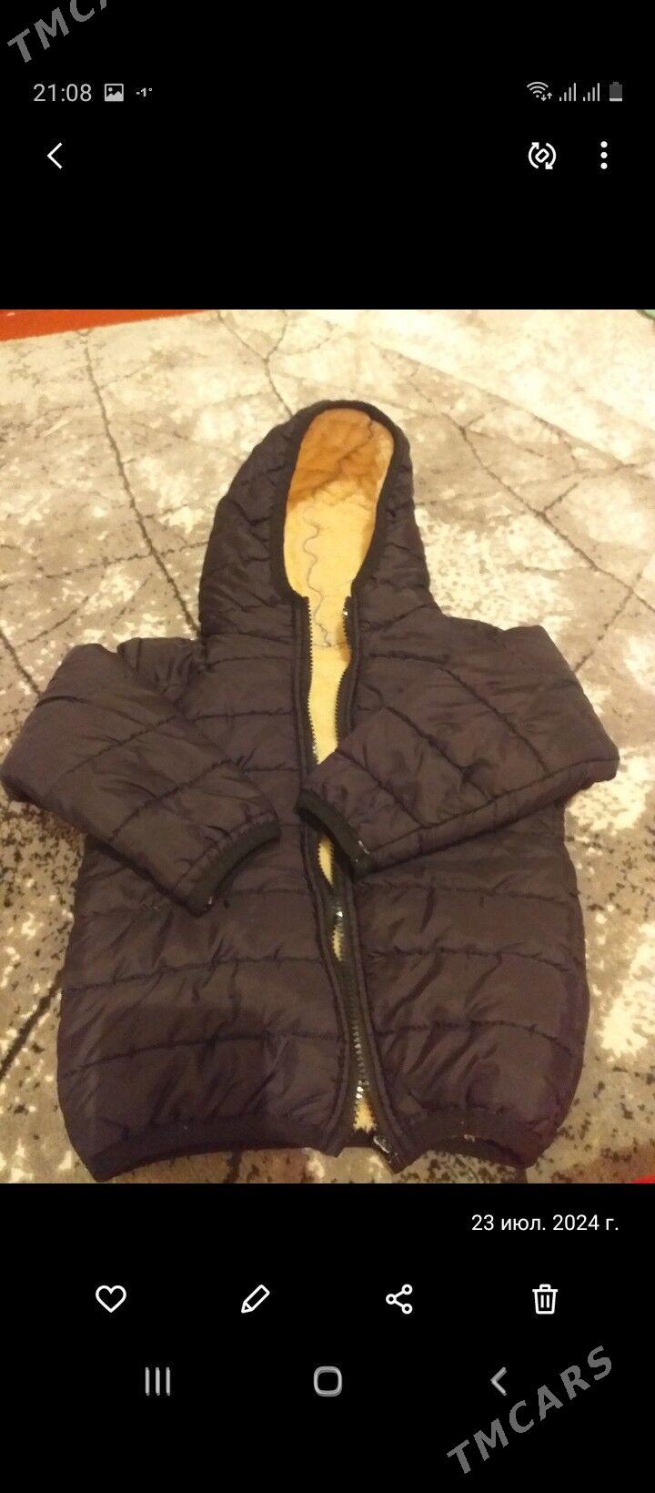 Куртка - Мир 3 - img 1