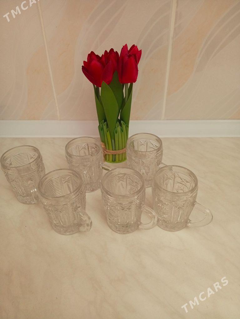 Бокал - Мир 3 - img 1