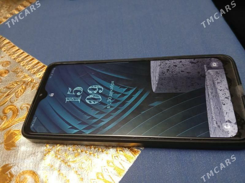 Abmen - Чоганлы - img 1