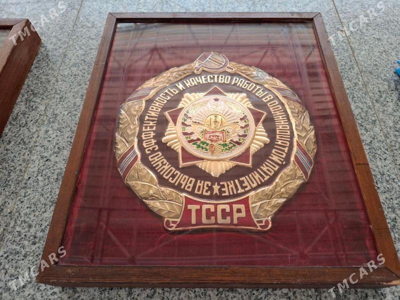 Памятные знаки - Aşgabat - img 1