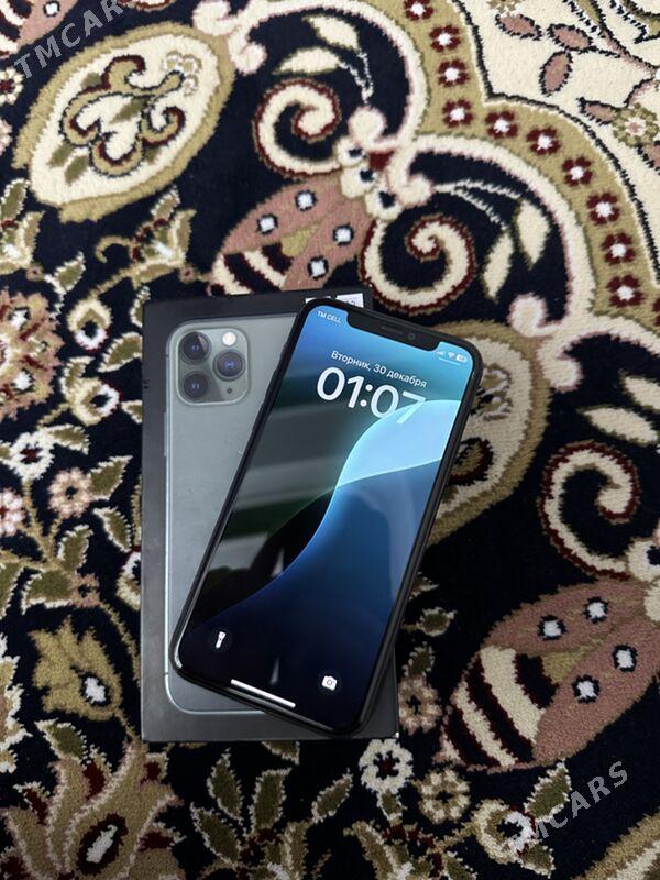 iPhone 11 pro - Балканабат - img 1