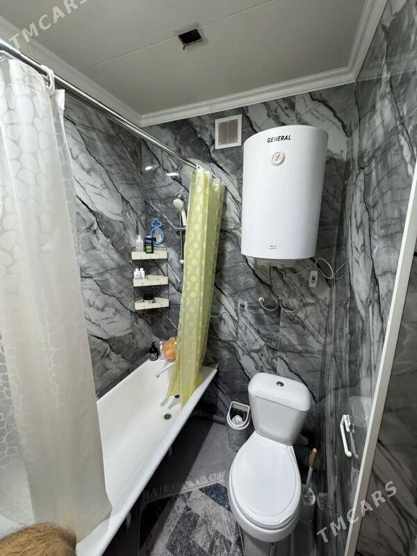 квартира - Мары - img 1