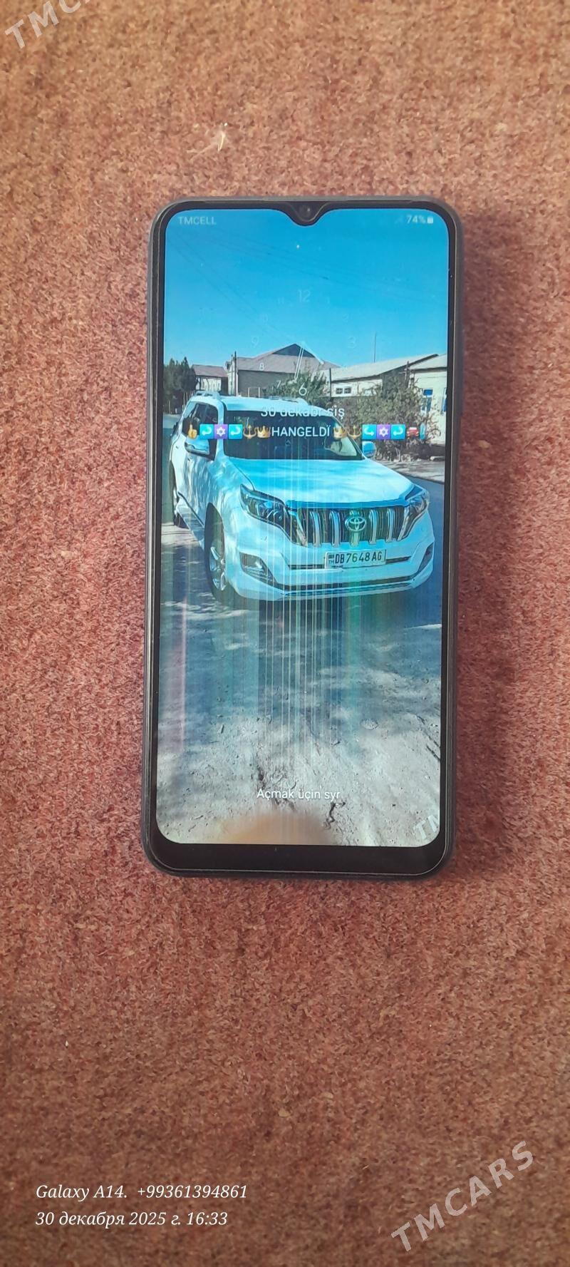 A 03S. - Керки - img 1