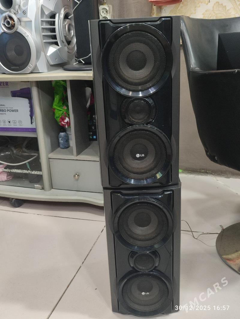 muzykalny sentr Lg - Aşgabat - img 1