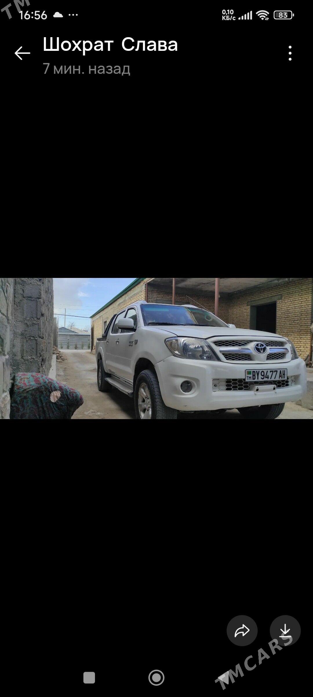 Toyota Hilux 2006 - 238 000 TMT - Gökdepe - img 1