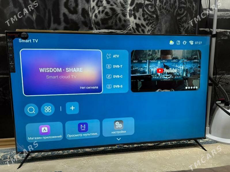 телевизор - Туркменабат - img 1