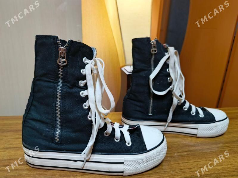 Кеды - Кëши - img 1