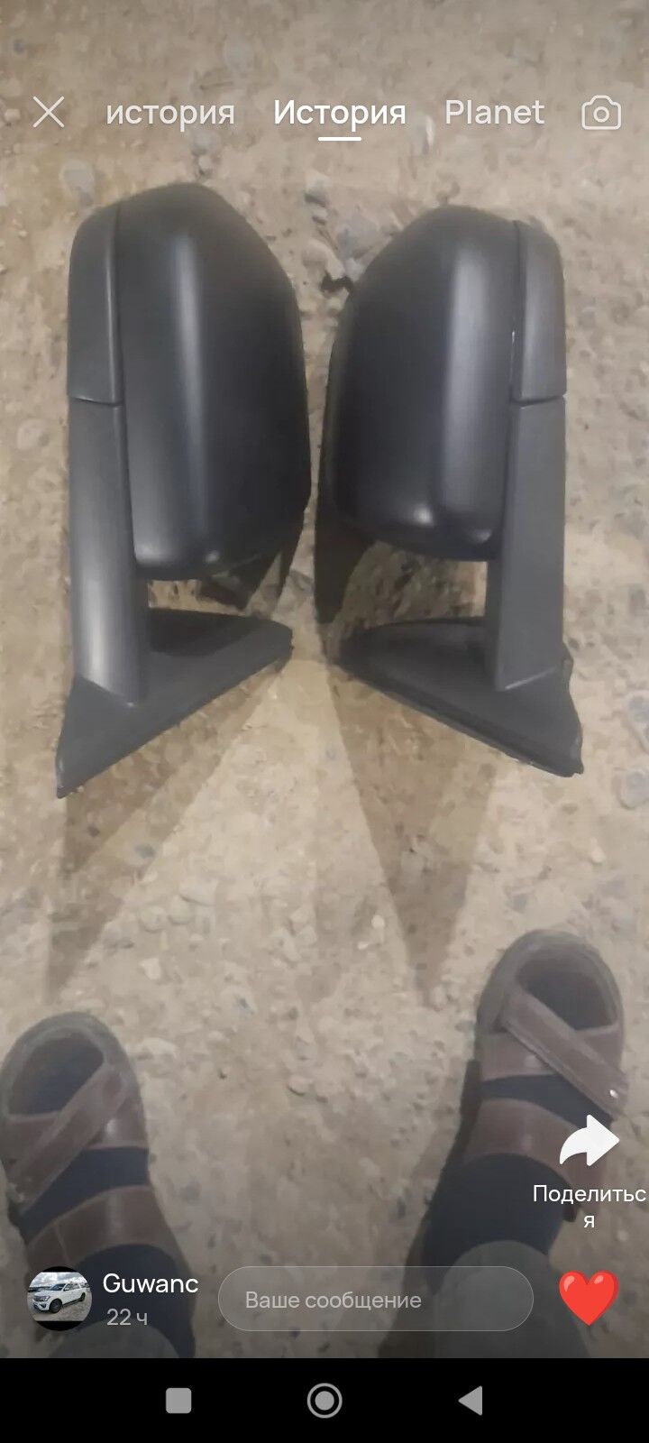 Fort Ehsplorer bakowoy. 5 000 TMT - Дянев - img 1