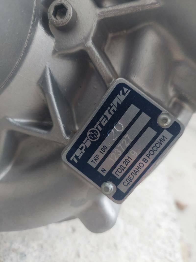 TURBINA 5 000 TMT - Балканабат - img 1