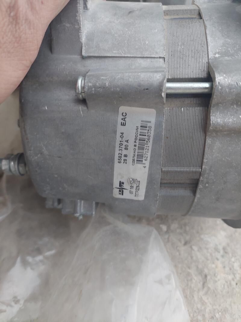 DINAMO 2 000 TMT - Balkanabat - img 1