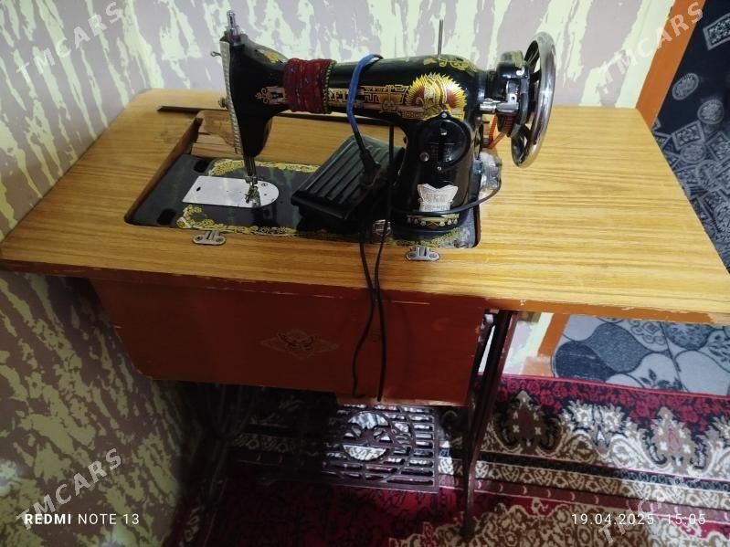 dikin masyn - Анев - img 1