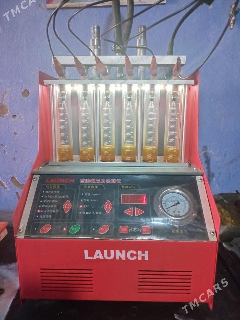 Farsunka yuwyan aparat - Чарджоу - img 1