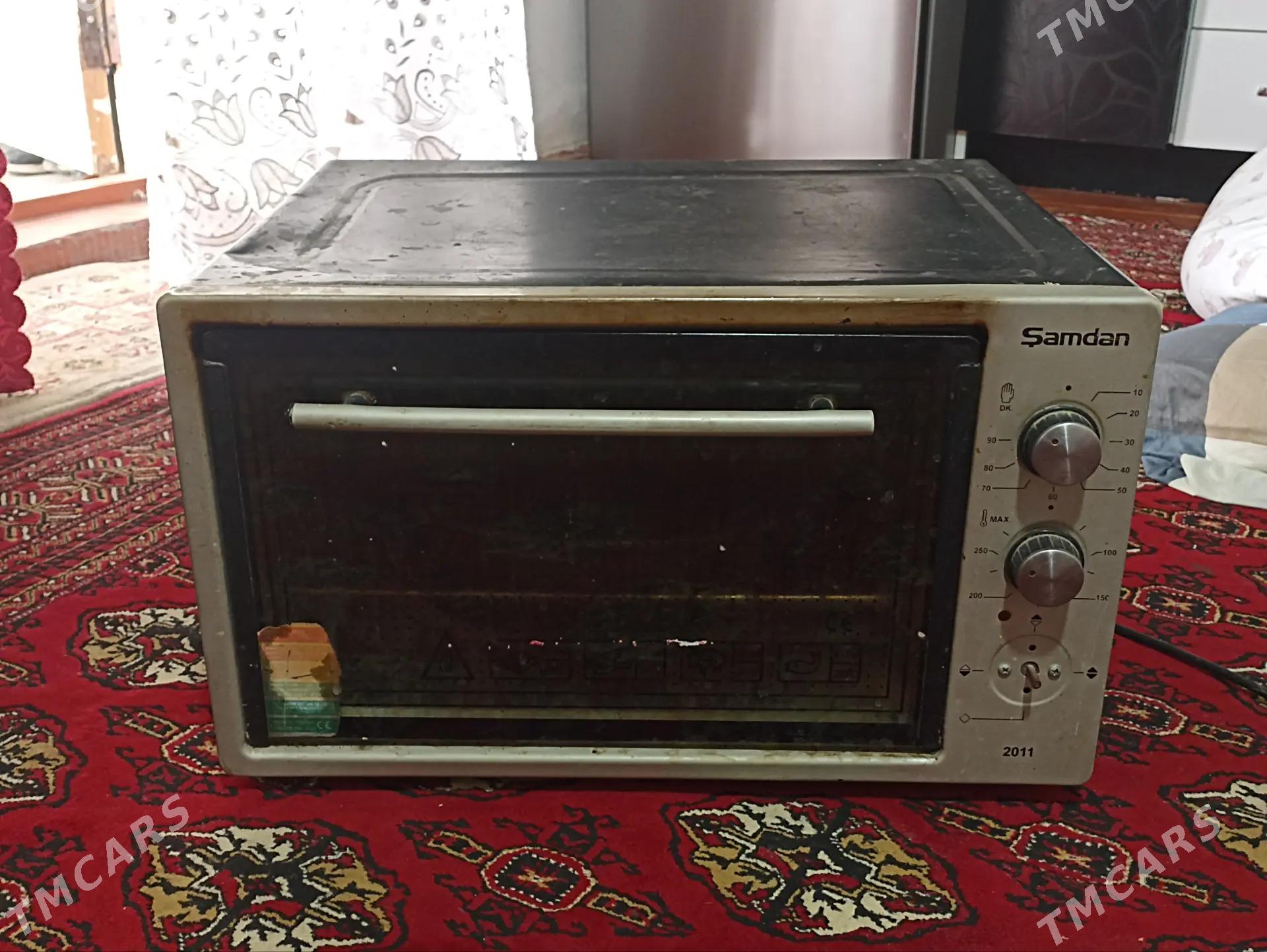 Satlyk duhowka - Ýolöten - img 1