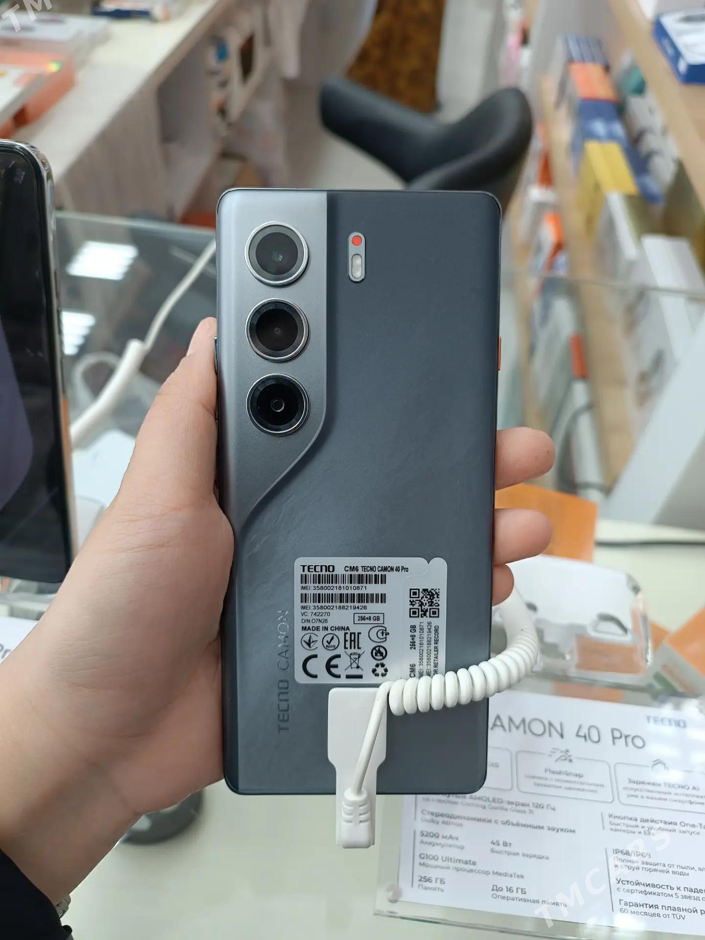Tecno camon 40 pro - Векильбазар - img 1