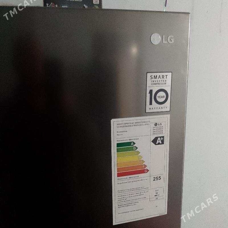 LG haladilnik iki gavatly. - Дашогуз - img 1