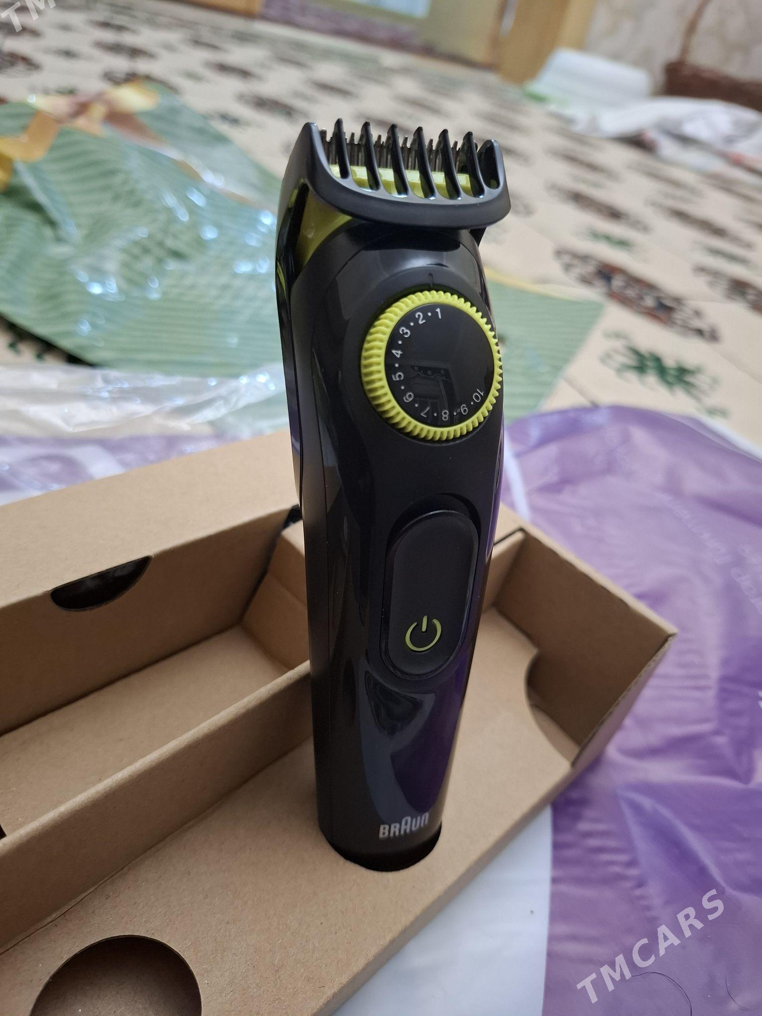 Braun (Sakal owadanlaýan) - Aşgabat - img 1