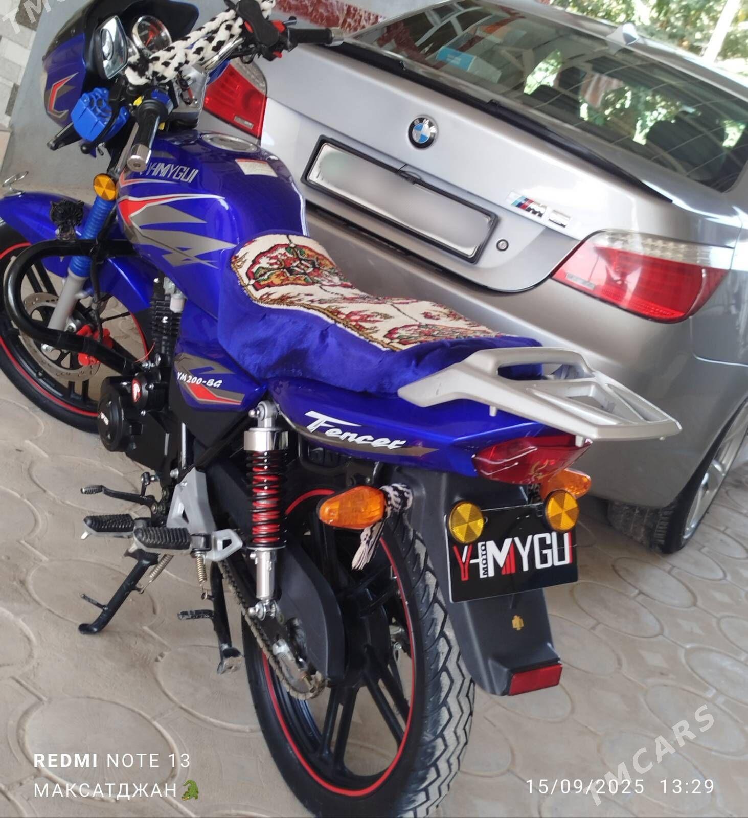 Fekon FK200-14G 2025 - 20 000 TMT - Köýtendag - img 1