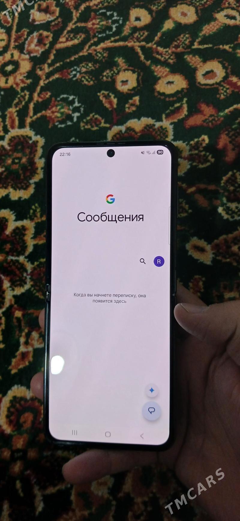 flip 4 - Ашхабад - img 1