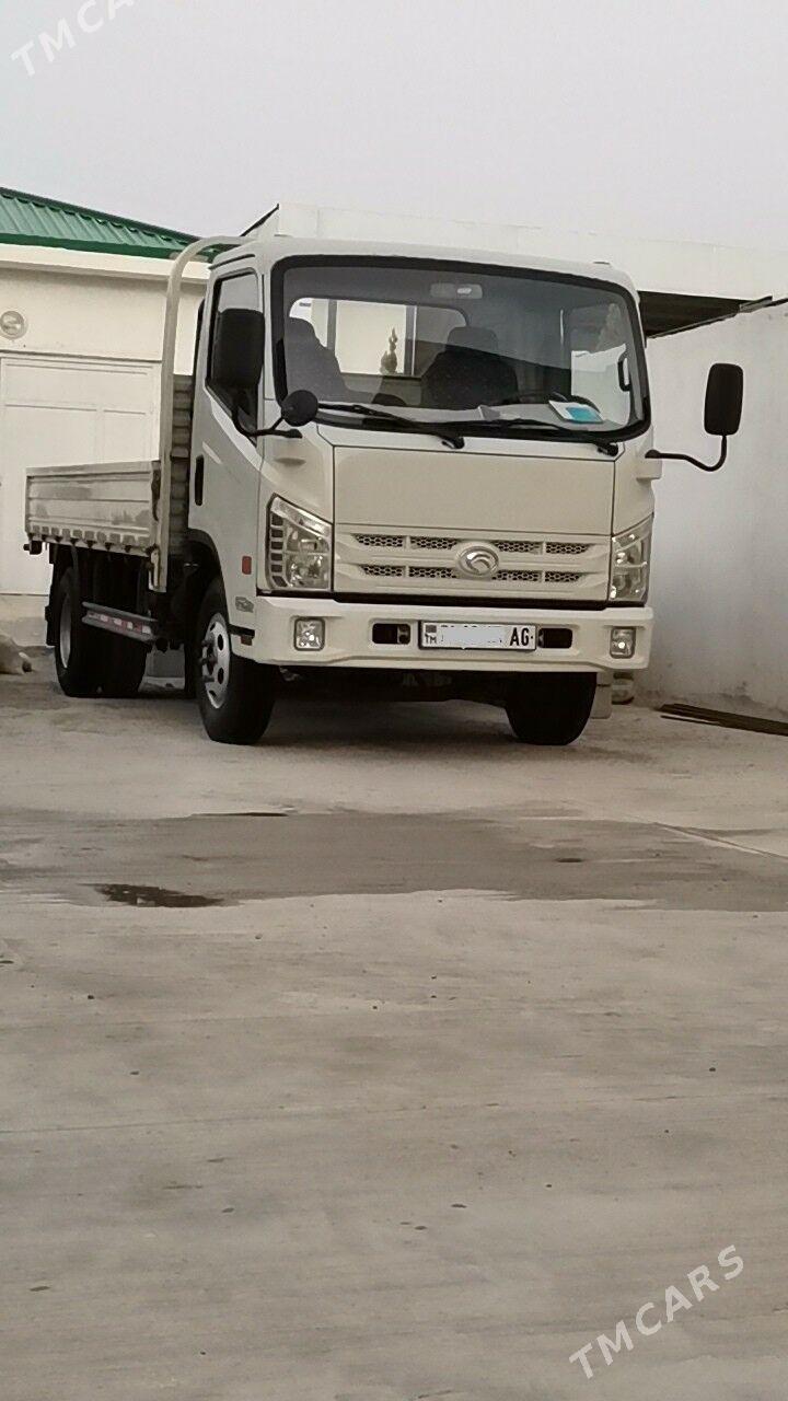 Forland H2 2015 - 215 000 TMT - 11 мкр - img 1