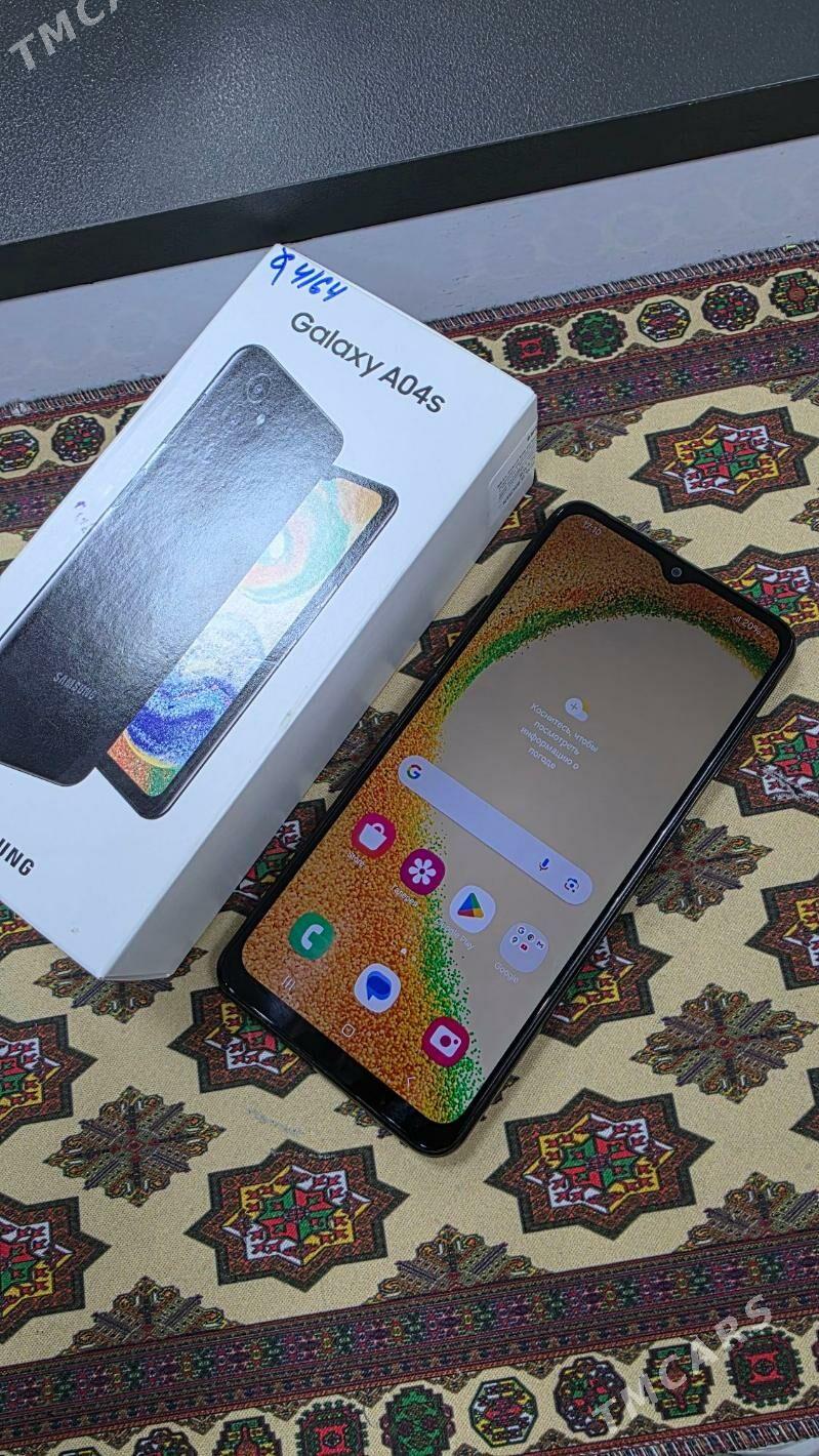 A04S 4/64 - Ашхабад - img 1