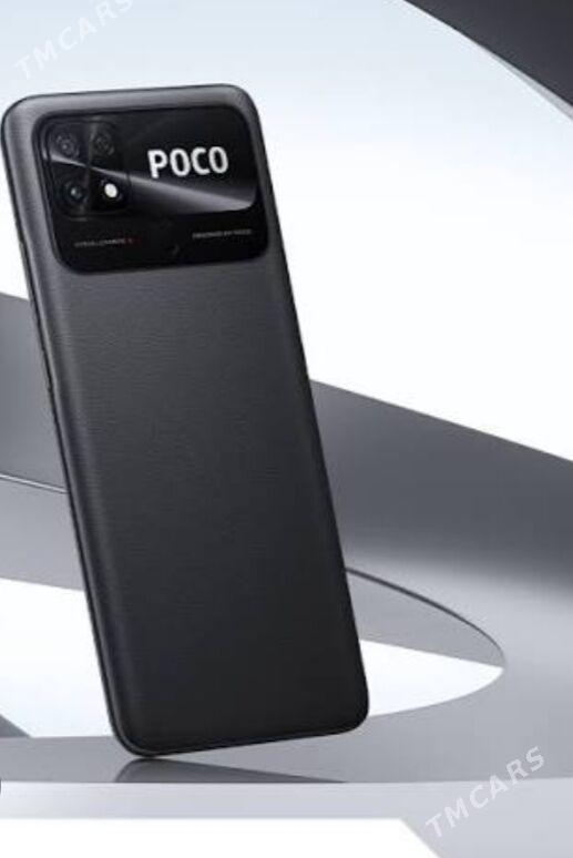 POCO C 40 - Мир 3 - img 1
