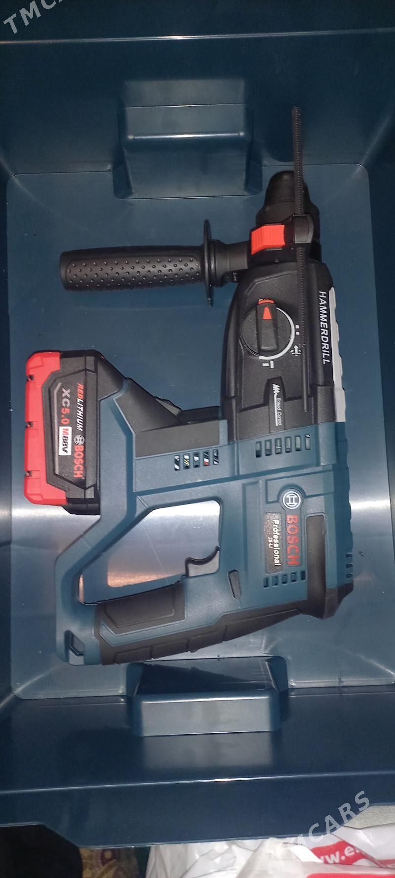 Perpetrator drel Дрель.Перфера - 15-й этап - img 1