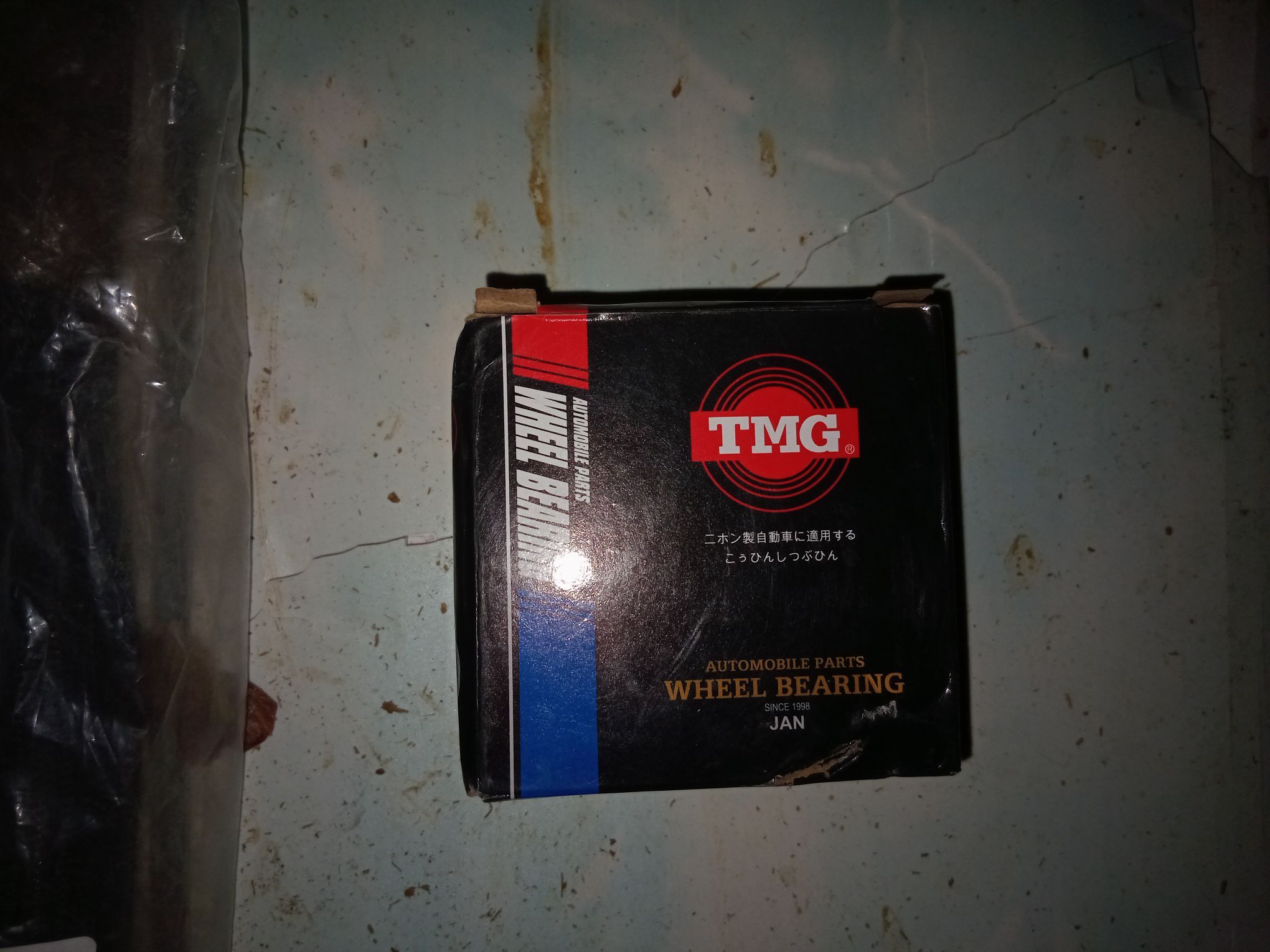 Opel usdibissa passipnik 120 TMT - Мары - img 1