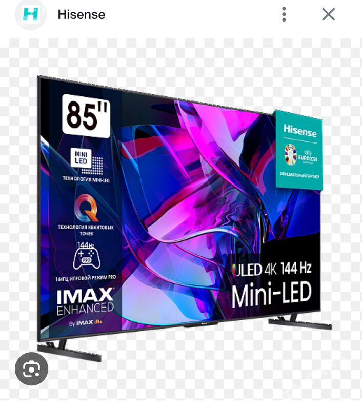 hisense telewizor - Ашхабад - img 1