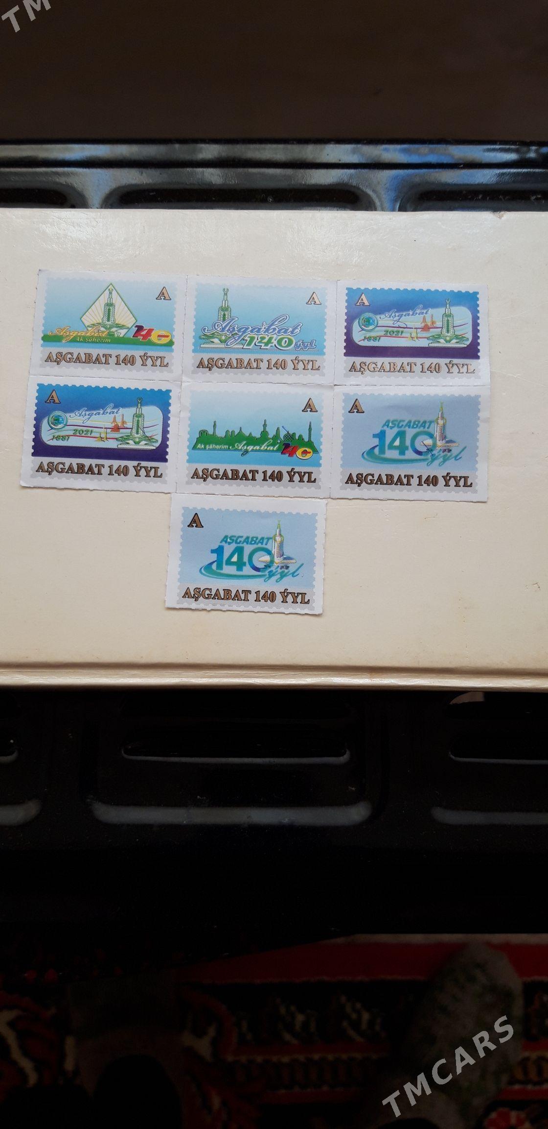 Марка - Мары - img 1