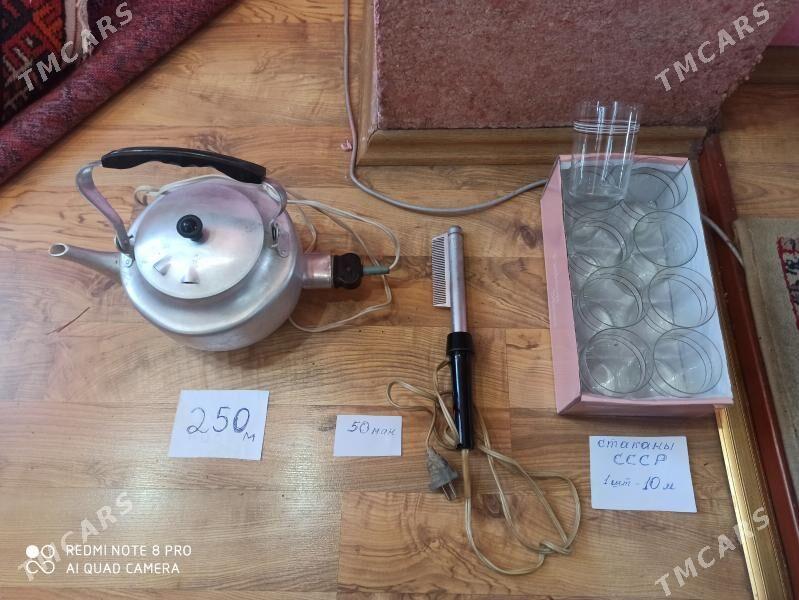 чайник плойка стаканы ссср - Ашхабад - img 1
