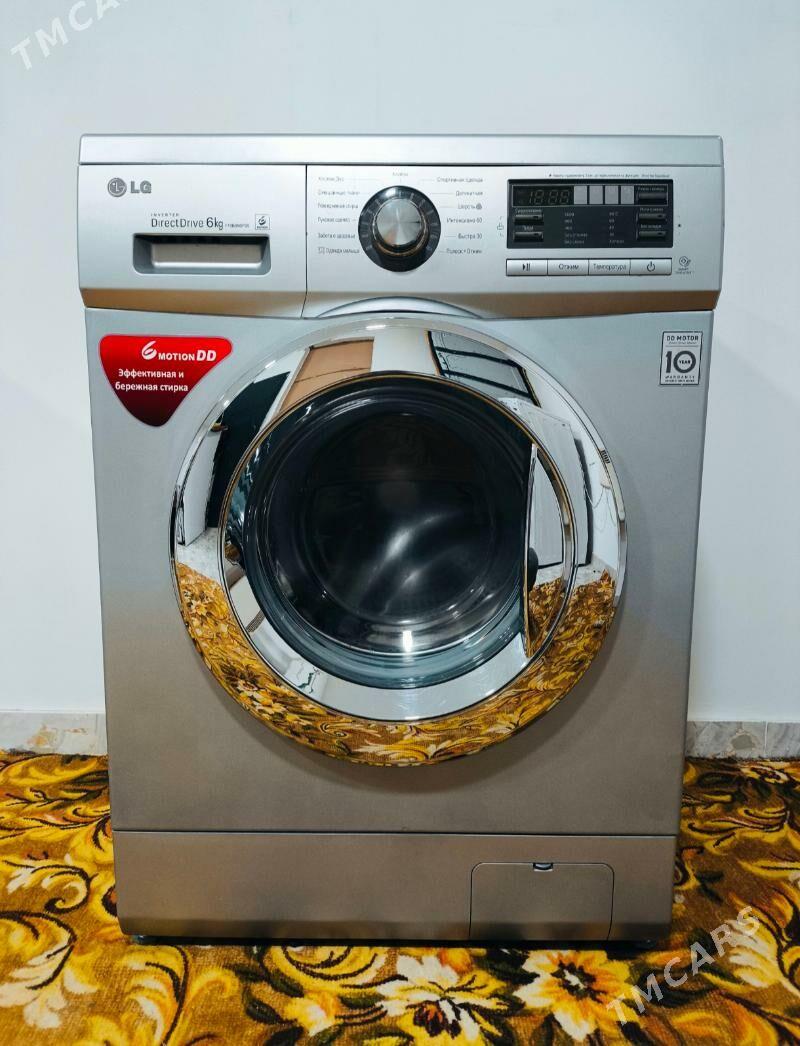 LG 6 kg Direct Drive - Ким район - img 1