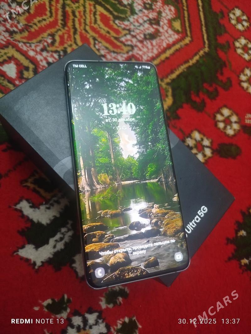 S20 ultra 5G - Дашогуз - img 1