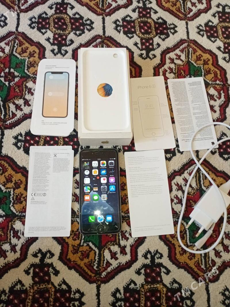 iPhone iPhone - Çärjew - img 1