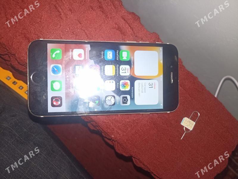 iPhone 6s - Шабатский этрап - img 1