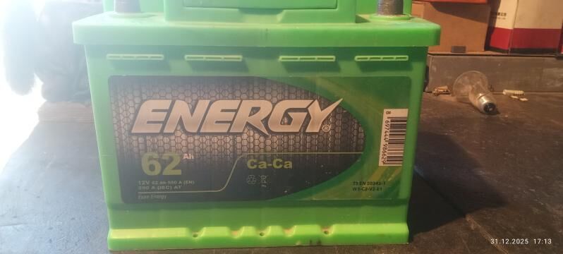 akkumlyator 120 TMT - Гызыларбат - img 1