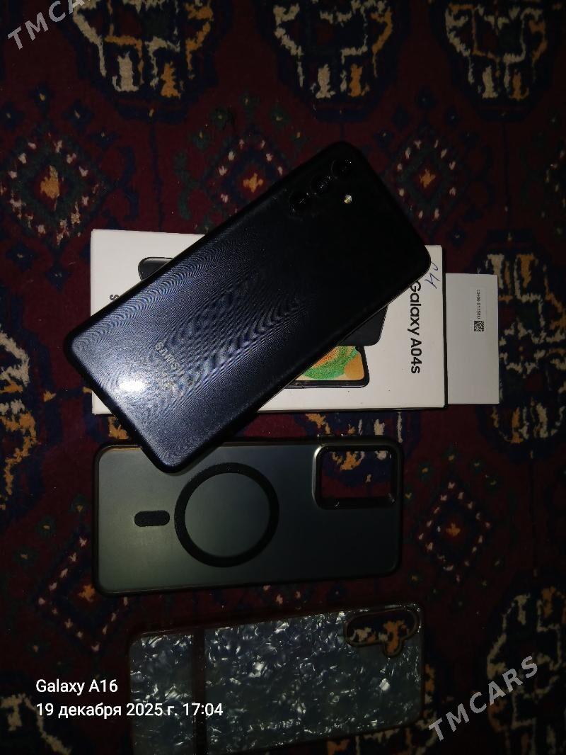 A 04s - Boldumsaz - img 1